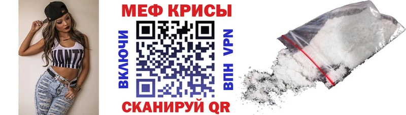 Как найти закладки Белёв ОМГ ОМГ зеркало Псилоцибиновые грибы ГАШ Кокаин МЕФ APVP