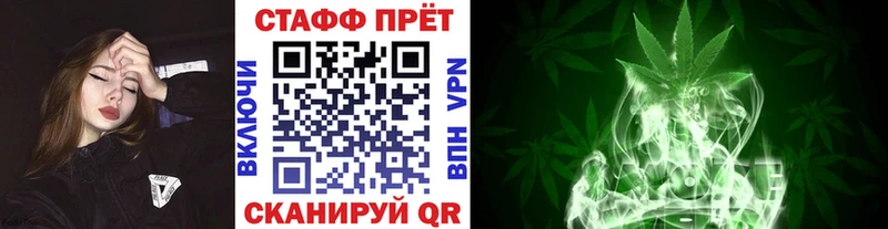 Меф Белёв