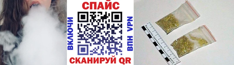 где купить наркоту  Белёв  MEGA вход  БУТИРАТ оксана 