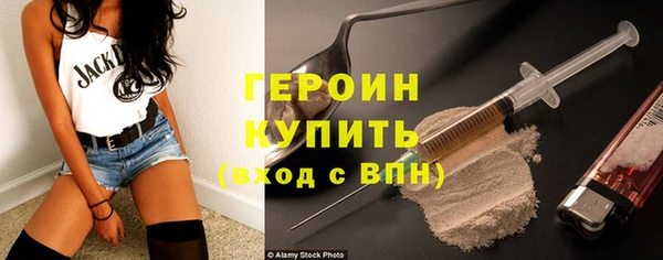 крисы Беломорск