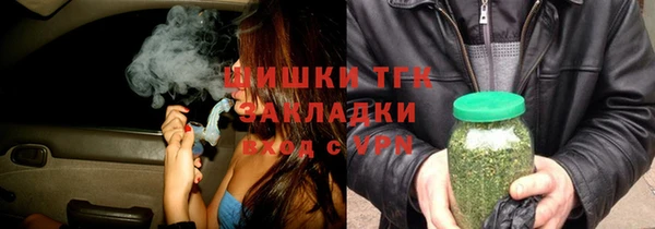 гашиш Баксан