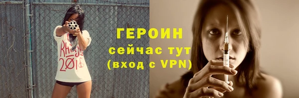 крисы Беломорск