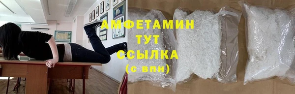 каннабис Белоозёрский