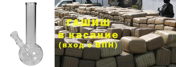 каннабис Белоозёрский