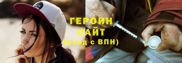 MDMA Богородицк