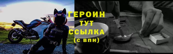 крисы Беломорск