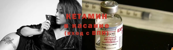 2c-b Богданович