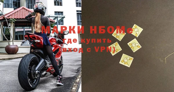 метадон Пересвет