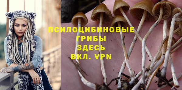 каннабис Белоозёрский