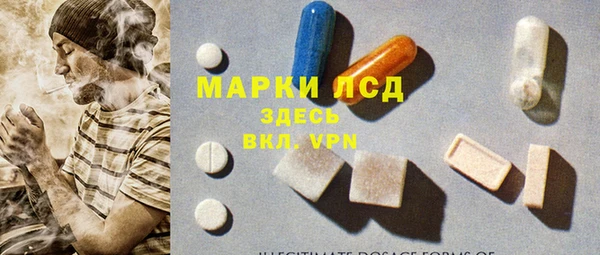 каннабис Белоозёрский