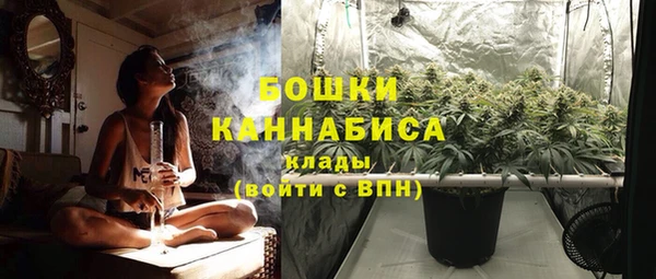 каннабис Белоозёрский