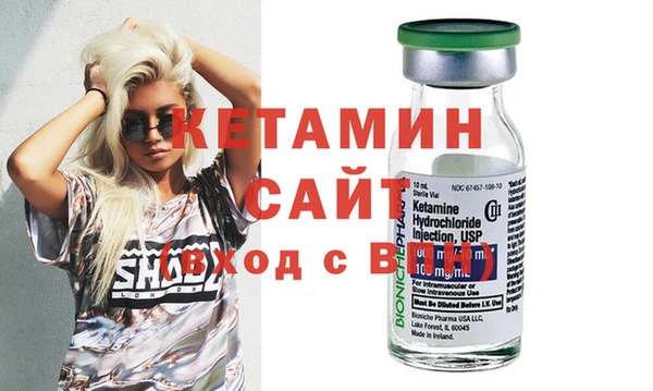 каннабис Белоозёрский