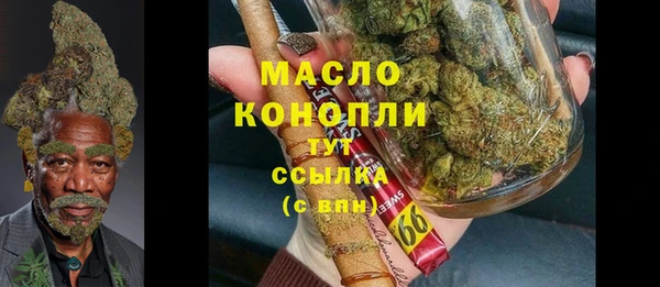 крисы Беломорск