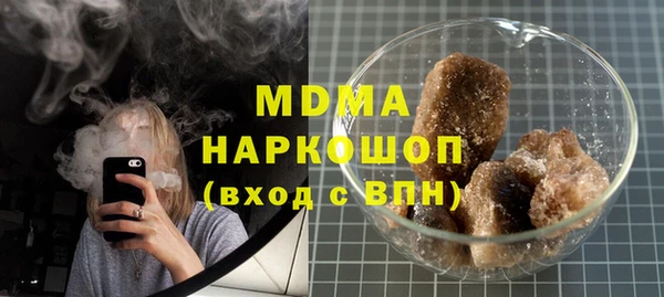 крисы Беломорск