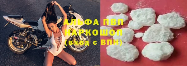 2c-b Богданович