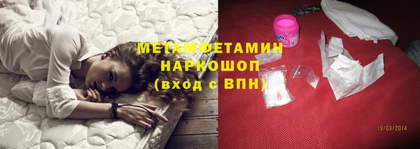 2c-b Богданович