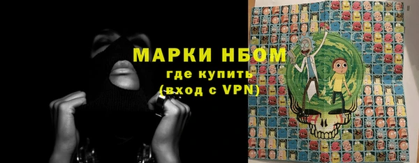 каннабис Белоозёрский