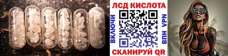 ЛСД экстази ecstasy  блэк спрут ссылки  Белёв 