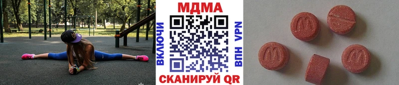 где найти   кракен как войти  МДМА молли  Белёв 