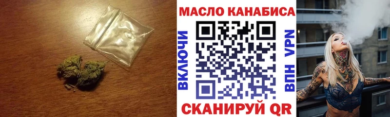 Дистиллят ТГК Wax  сайты даркнета как зайти  Белёв 